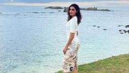 Amna Ilyas