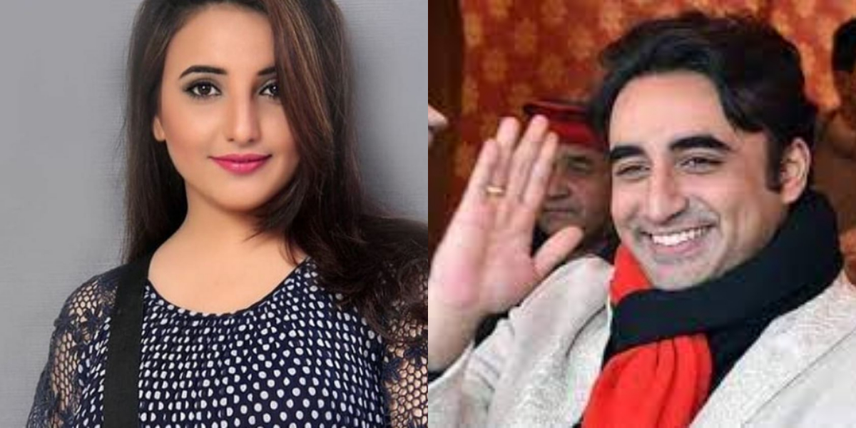 Hareem Shah falls in love