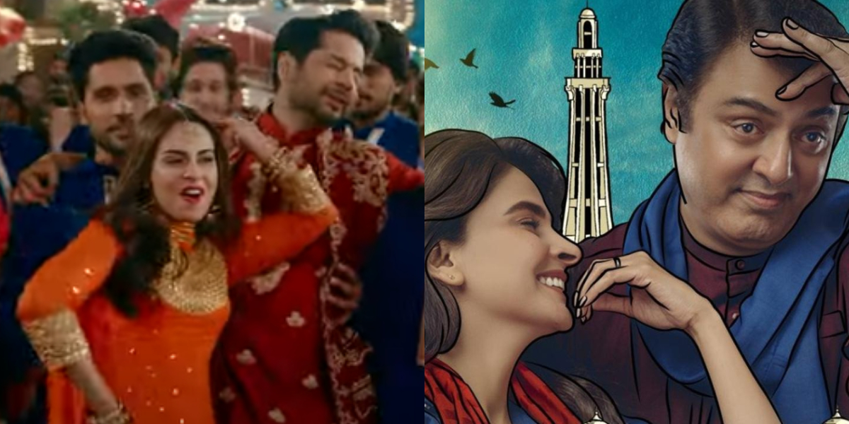 Saba Qamar and Nauman Ijaz's ‘Mrs & Mr Shameem’ trailer, Dum Mastam's new song ‘Larki Achari’
