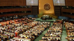 UN General Assembly designates March 15 as International Day to Combat Islamophobia