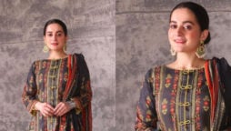 Aiman Khan shines in her new outfits