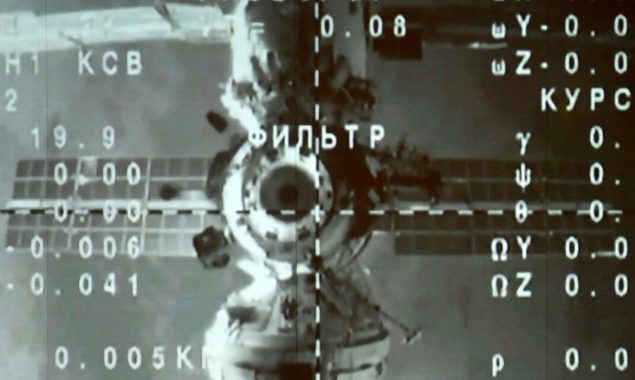 NASA exploring ways to keep ISS afloat without