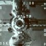 NASA exploring ways to keep ISS afloat without