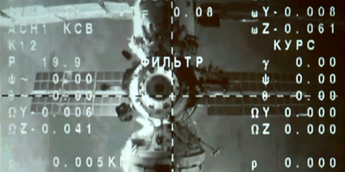 NASA exploring ways to keep ISS afloat without