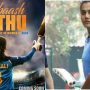 Taapsee Pannu drops a new poster of Shabaash Mithu on Women’s Day
