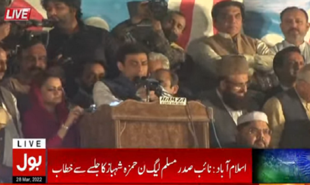 Hamza Sharif lambasts PM Imran Khan for skyrocketing inflation, joblessness in country