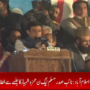 Hamza Sharif lambasts PM Imran Khan for skyrocketing inflation, joblessness in country