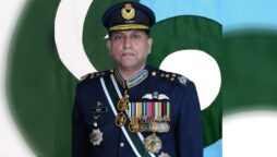 Air Chief Marshal Zaheer Ahmed Baber Sidhu's message on 23rd March