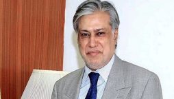 Former Finance Minister Ishaq Dar has been issued passport