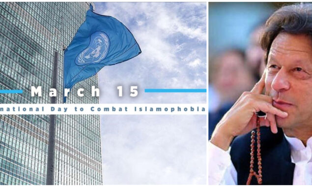 Nation observing Youm e Tashakur on adoption of resolution in UN on Islamophobia