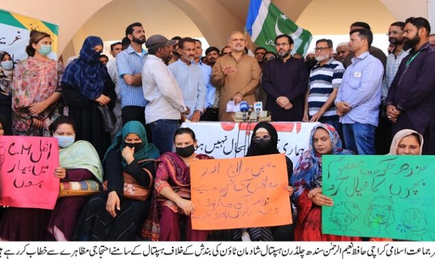JI lambasts Sindh govt for stopping funds to children hospital in Karachi