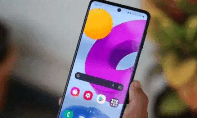 Samsung Galaxy M53 Price in Pakistan [Expected]