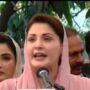 Maryam Nawaz blames previous govt for petrol price hike