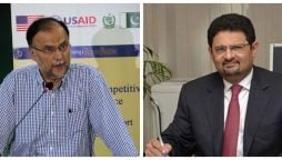 Miftah, Ahsan Iqbal pick apart govt’s move to cut petrol, electricity prices