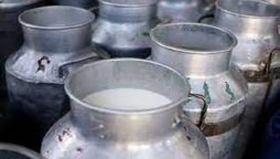 Milk price in Karachi