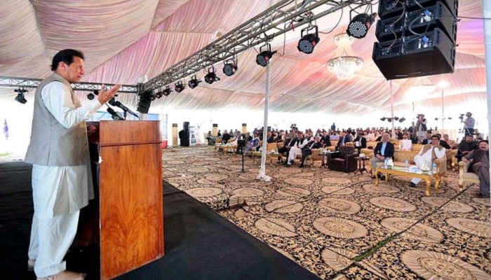 PM Imran Khan