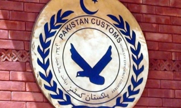 Pakistan Customs seizes ice drug valuing Rs257mn