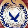 Pakistan Customs seizes ice drug valuing Rs257mn