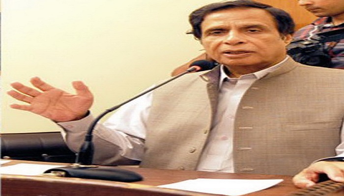 Chaudhry Pervaiz Elahi