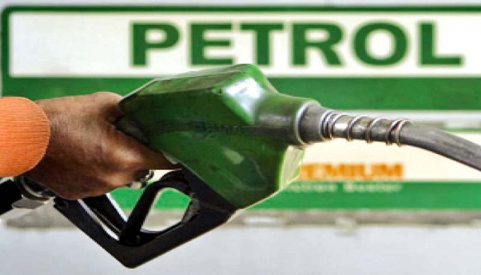 petrol price pakistan