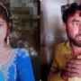 Police arrest suspect for murdering teenager girl in Rohri