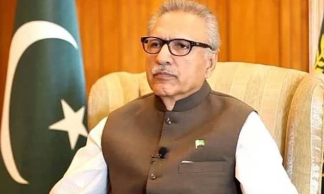 President Alvi provides relief worth Rs1.9 m to bank fraud victims