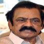 Rana Sana Ullah holds Presser on current situation of country