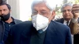IHC gives last chance to ex-CJ GB Rana Shamim to submit affidavit