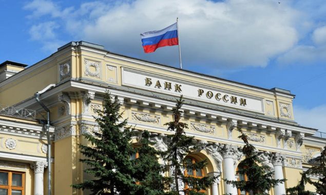 South Korea bans transactions with Russian central bank