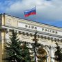 South Korea bans transactions with Russian central bank