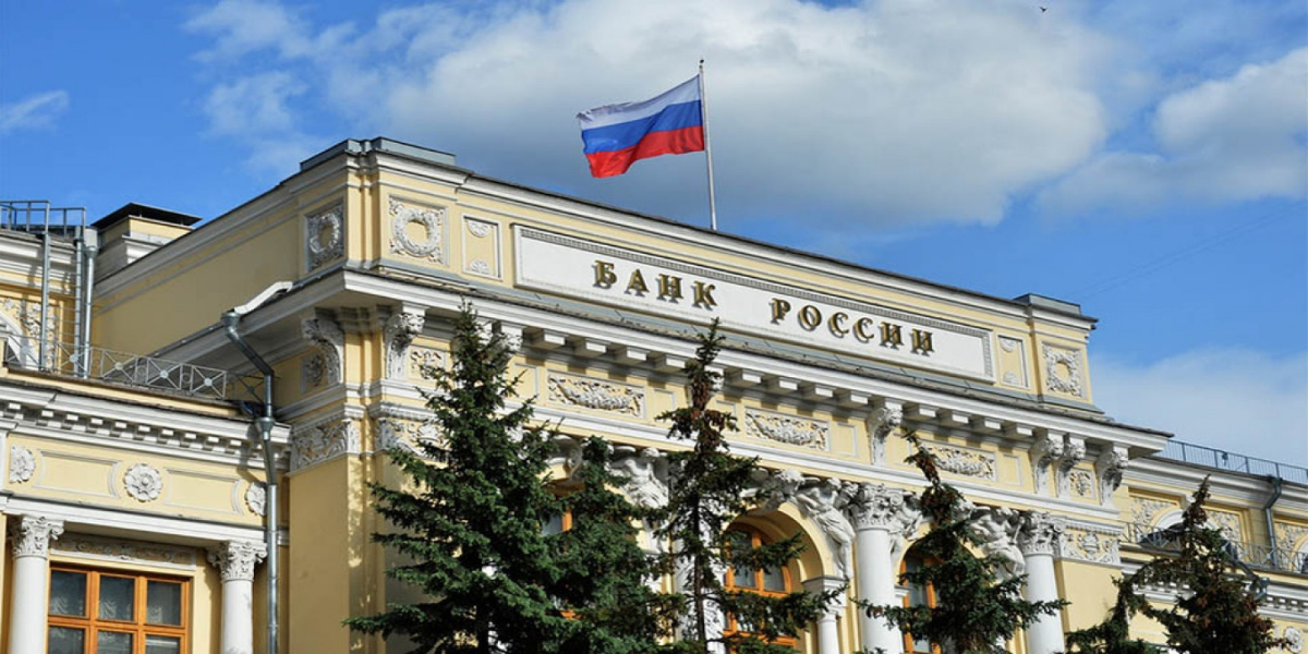 Russian central bank