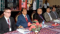 Sindh University