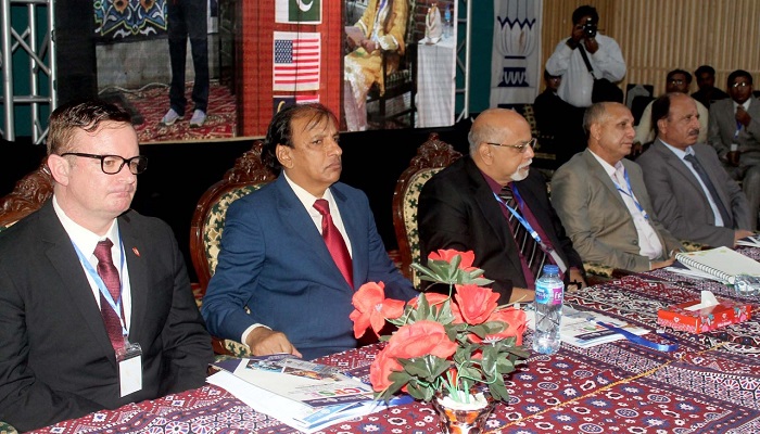 Sindh University