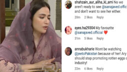 Fans BackLash after ARY Digital aired teaser of ‘Jeeto Pakistan’ featuring co-host Sana Javed
