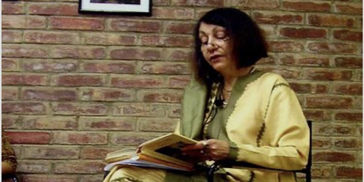 Sara Suleri Goodyear