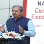 Shafqat Mahmood inaugurates NAVTTC Centre of Excellence
