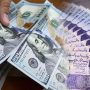 Rupee upsurge continues, reaches Rs218.88/dollar