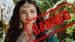 Netizens demand ban on Sana Javed for her 'Bad Behavior' with models