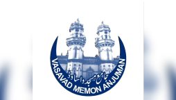 vasavad memon anjuman