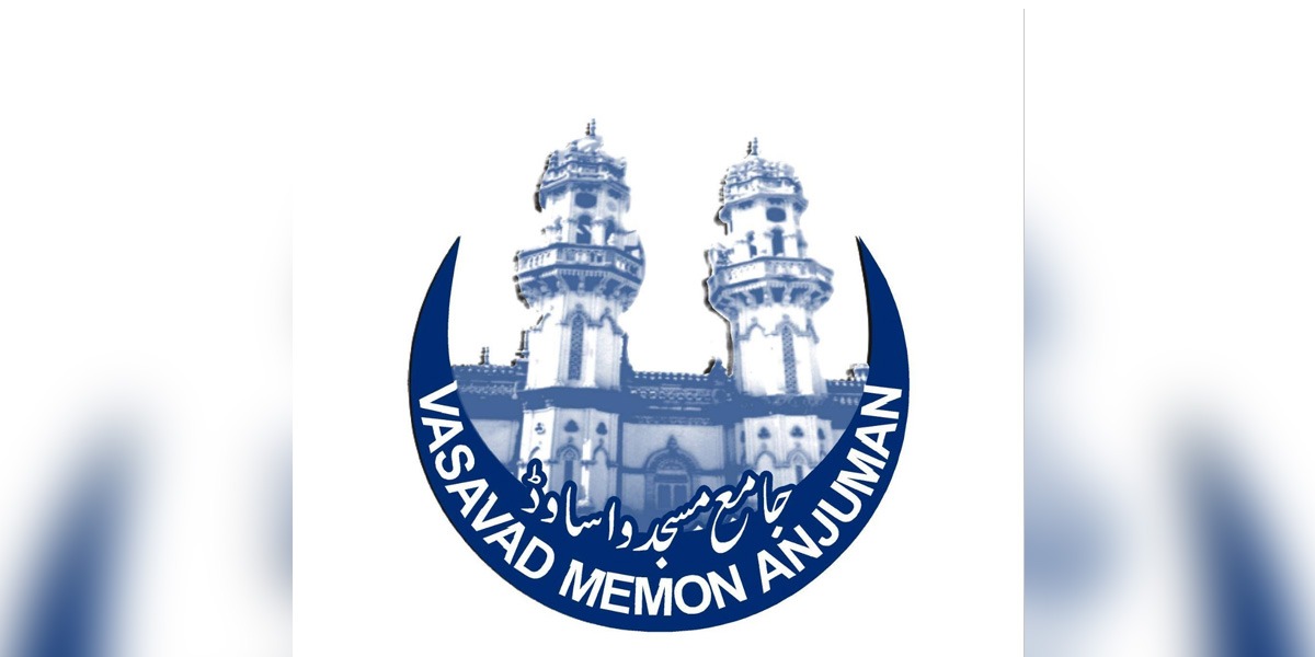 vasavad memon anjuman