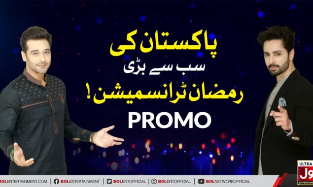 BOL Entertainment to bring Pakistan’s Biggest Ramazan Transmission of 2022 with Biggest Prizes