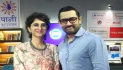 Aamir Khan decides to leave film industry