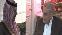 COAS, Saudi FM discuss matters of mutual interest & regional security