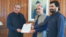 FM Qureshi presents South Punjab Province Bill to Speaker NA