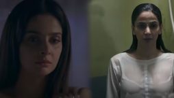 Saba Qamar’s embarrassing scene in the new web series, beyond all bounds