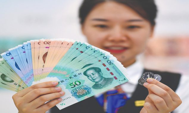 Chinese currency to remain safe haven for investors