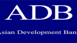 ADB funding