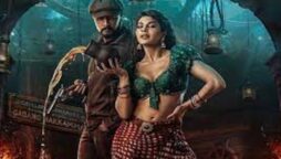 Vikram Rona