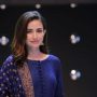 Sana Javed’s alluring pictures goes viral
