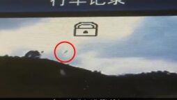 Chinese plane